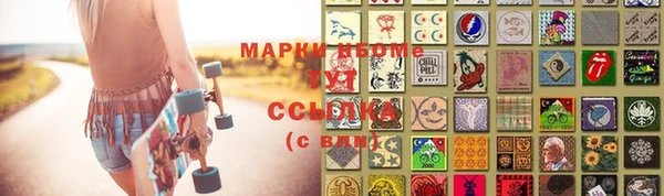спайс Алзамай