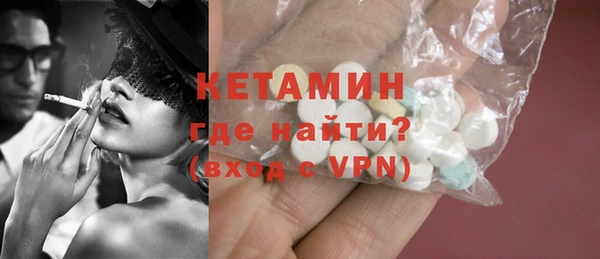 крисы Зерноград