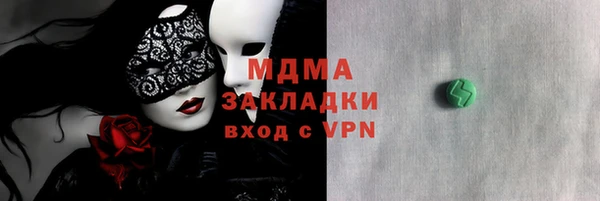 спайс Алзамай