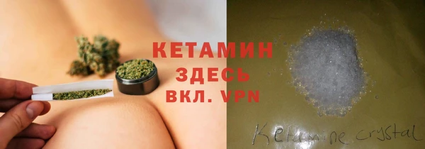 мескалин Абаза