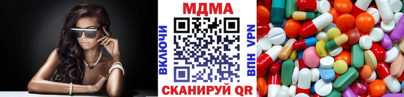 KRAKEN вход  Энгельс  МДМА VHQ 